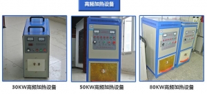 关于超音频橘子视频APP下载设备如何选择功率？