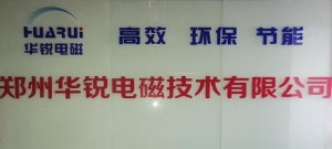 铝合金橘子视频APP下载设备的测温和温控介绍