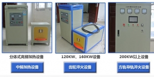 橘子视频APP下载设备好坏的判断
