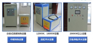 橘子视频APP下载技术的近期发展