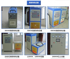 铝合金橘子视频APP下载的优点有哪些？