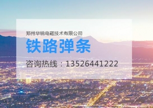 铝合金橘子视频APP下载设备的测温和温控知识