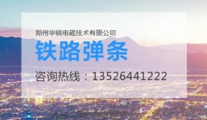 橘子视频APP下载设备不同频率的优点