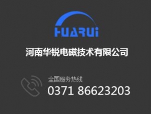 橘子视频APP下载设备中回火种类与目的