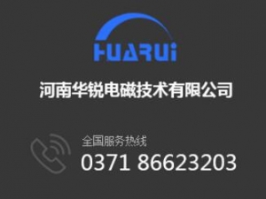 橘子视频APP下载设备中回火种类与目的