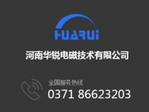 超音频橘子视频APP下载设备如何选择功率