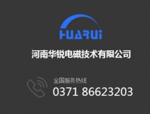 全数字中频橘子视频APP下载设备的优势