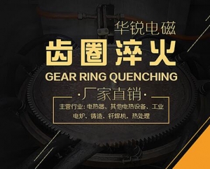 橘子视频APP下载设备的特点有哪些？