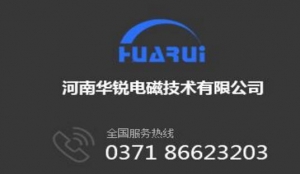 如何正确选择合适的电磁橘子视频APP下载设备？