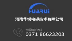 橘子视频APP下载设备对冷却水的要求?